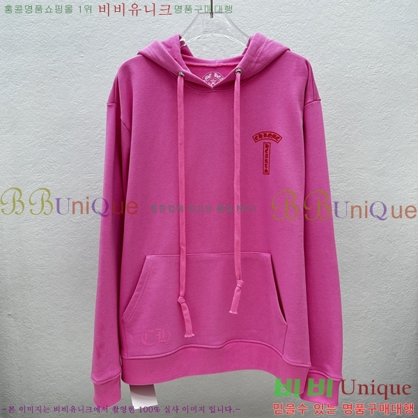 ���� ũ������ �ĵ�Ƽ CH623152-6