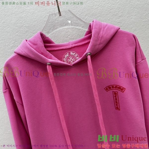 ���� ũ������ �ĵ�Ƽ CH623152-6