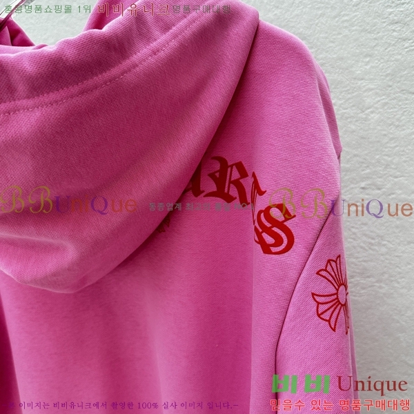 ���� ũ������ �ĵ�Ƽ CH623152-6