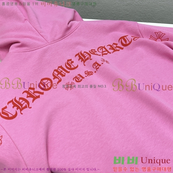 ���� ũ������ �ĵ�Ƽ CH623152-6