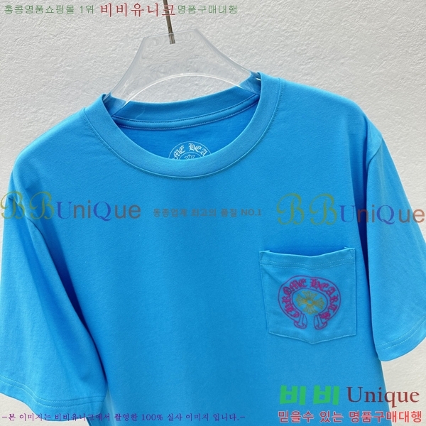 ���� ũ������ ���� Ƽ���� CH31689-1