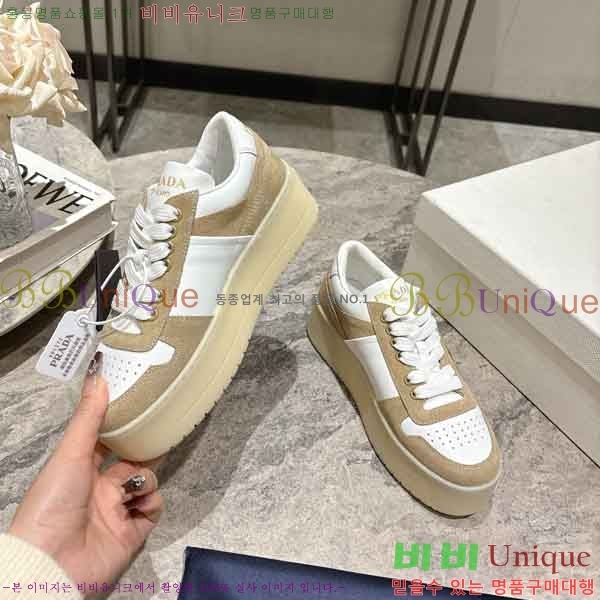 ���� ����� ����Ŀ�� P1503330-8