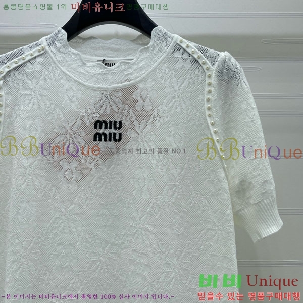 ���� �̿�̿� ���� Ƽ���� MI3U34503-5