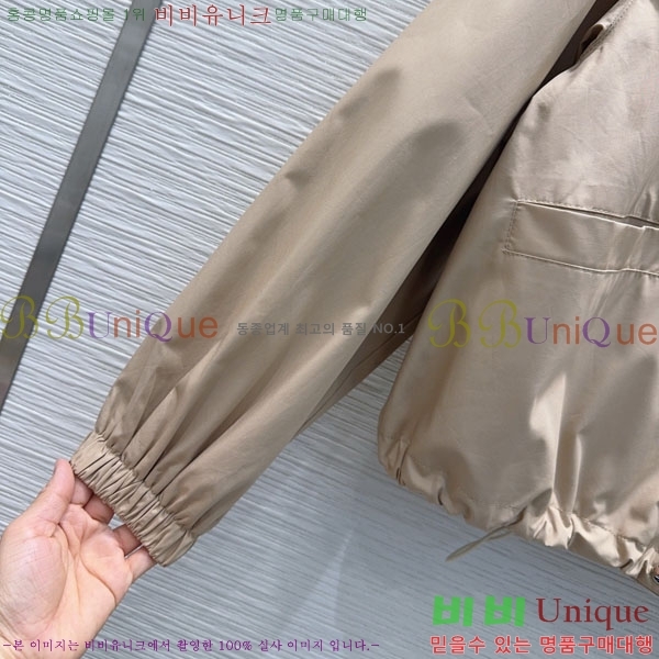 ���� ���̺��� ��Ŷ LV63346345-4