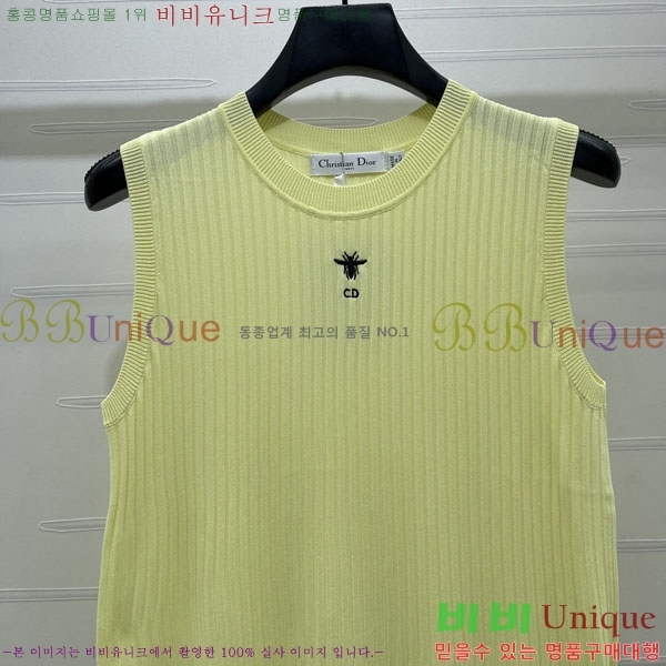 ���� ��� �μҸ�/���� DOR423503-8