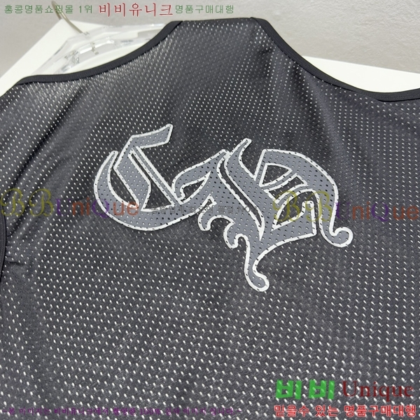 ���� ũ������ �μҸ� CH45368-1