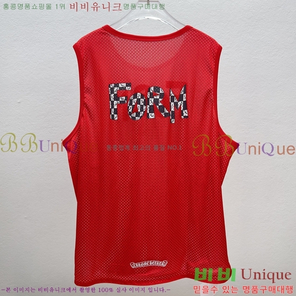 ���� ũ������ �μҸ� CH45368-3