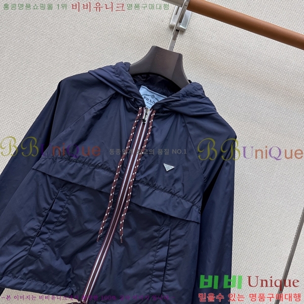 ���� ����� ��Ŷ PA3345770-12