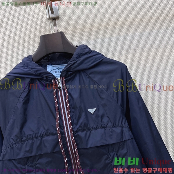 ���� ����� ��Ŷ PA3345770-12