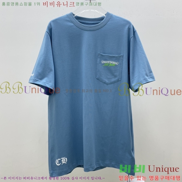 ���� ũ������ ���� Ƽ���� CH316728-2