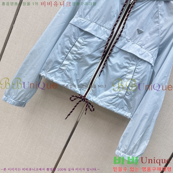 ���� ����� ��Ŷ PA3345770-13