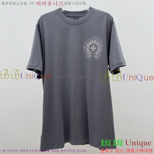 ���� ũ������ ���� Ƽ���� CH316729-1