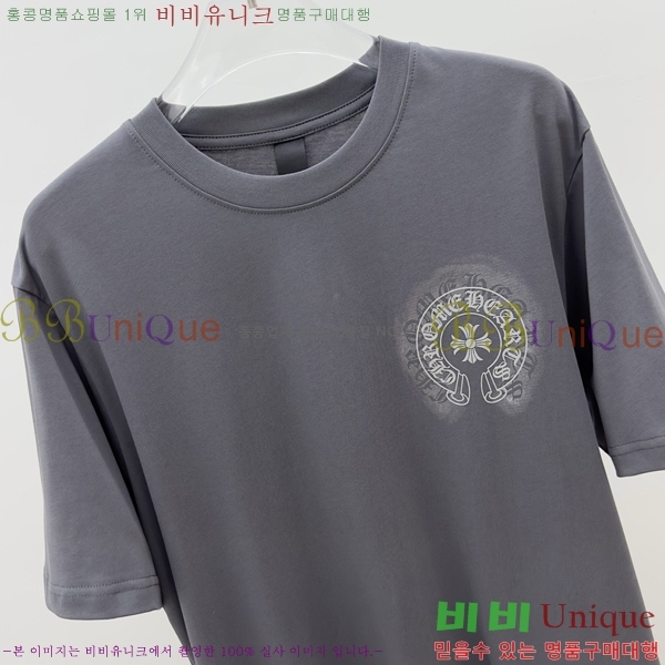 ���� ũ������ ���� Ƽ���� CH316729-1