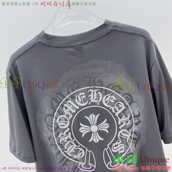 ���� ũ������ ���� Ƽ���� CH316729-1