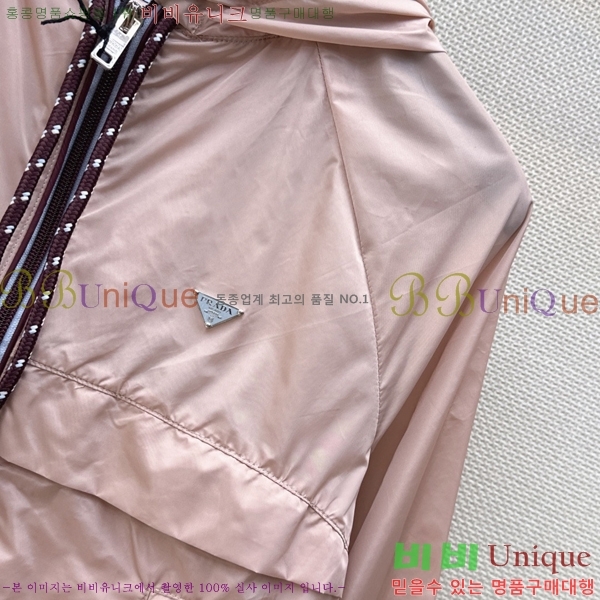 ���� ����� ��Ŷ PA3345770-15