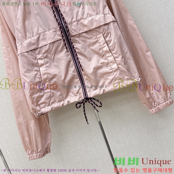 ���� ����� ��Ŷ PA3345770-15