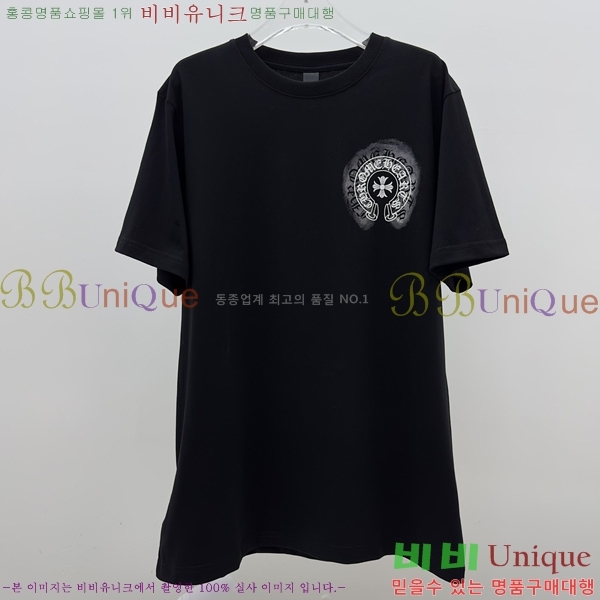 ���� ũ������ ���� Ƽ���� CH316729-2