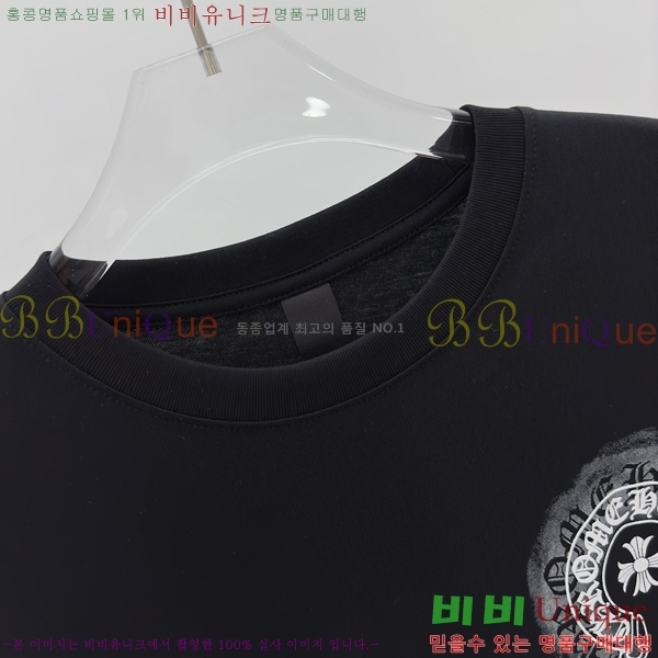 ���� ũ������ ���� Ƽ���� CH316729-2