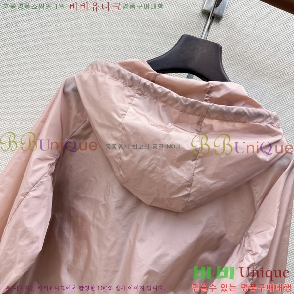 ���� ����� ��Ŷ PA3345770-15