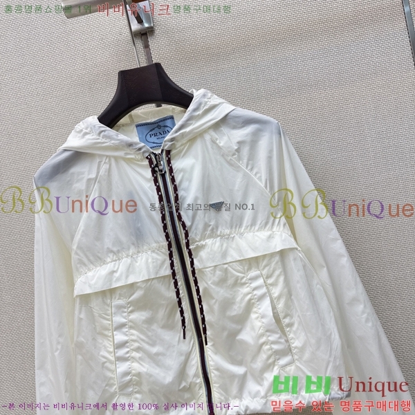 ���� ����� ��Ŷ PA3345770-14