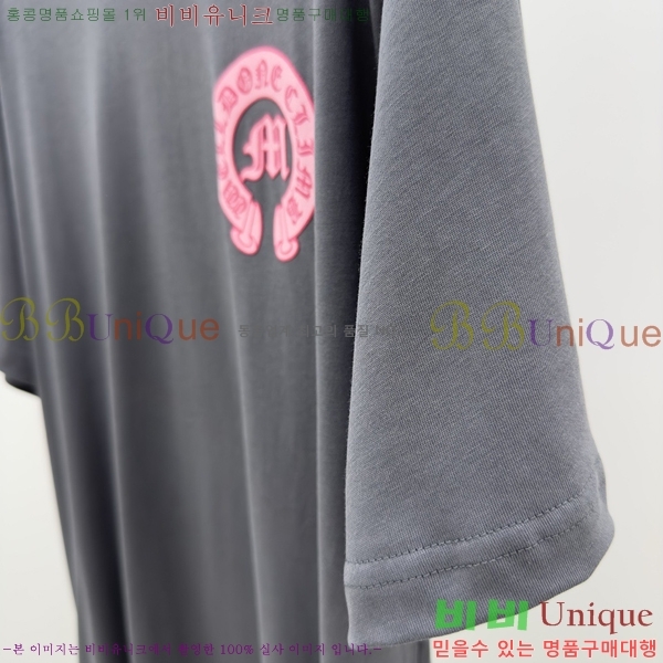 ���� ũ������ ���� Ƽ���� CH316729-3