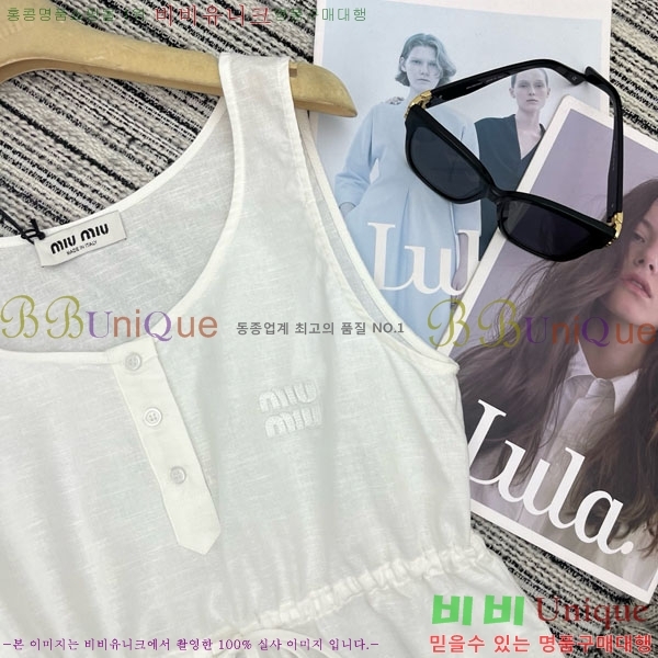 ���� �̿�̿� �μҸ�/���� MIU3453023-6