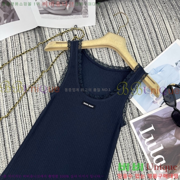 ���� �̿�̿� ���ǽ� MU135076-2