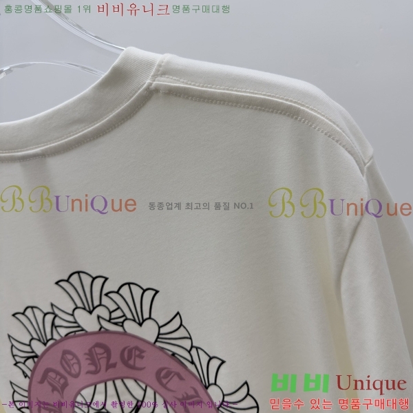 ���� ũ������ ���� Ƽ���� CH316729-4