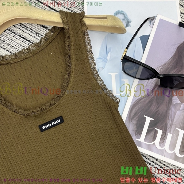 ���� �̿�̿� ���ǽ� MU135076-1