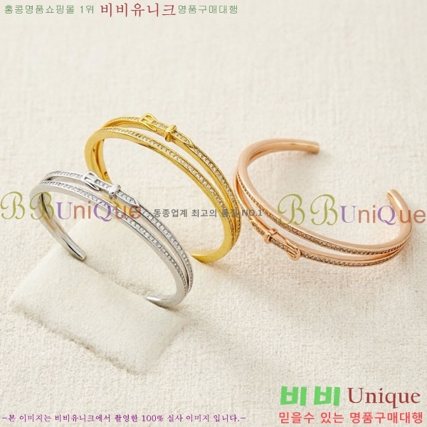 �����޽� ���� HE923420-2