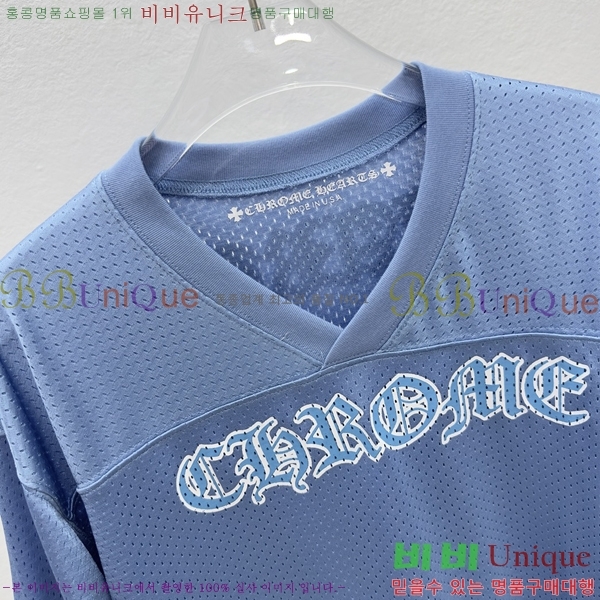 ���� ũ������ ���� Ƽ���� CH316730-1