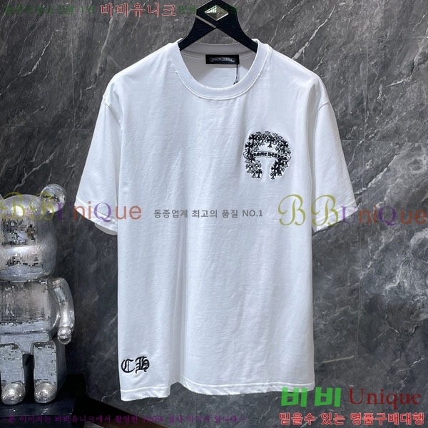 ���� ũ������ ���� Ƽ���� CH875220