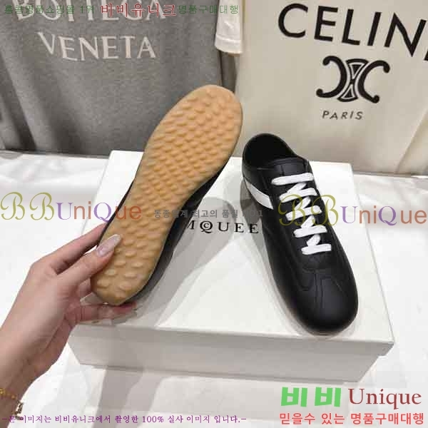 �������� �˷�������� ����Ŀ�� QA5502111-2