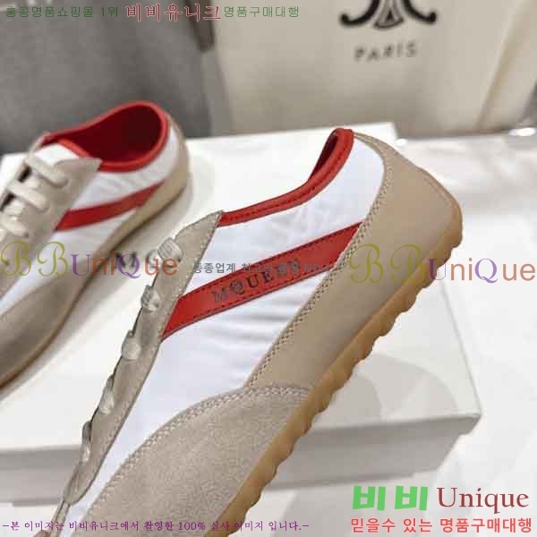 �������� �˷�������� ����Ŀ�� QA5502111-1