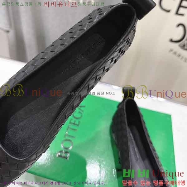 ���� ���װ���*Ÿ �÷����� BV9033345-1