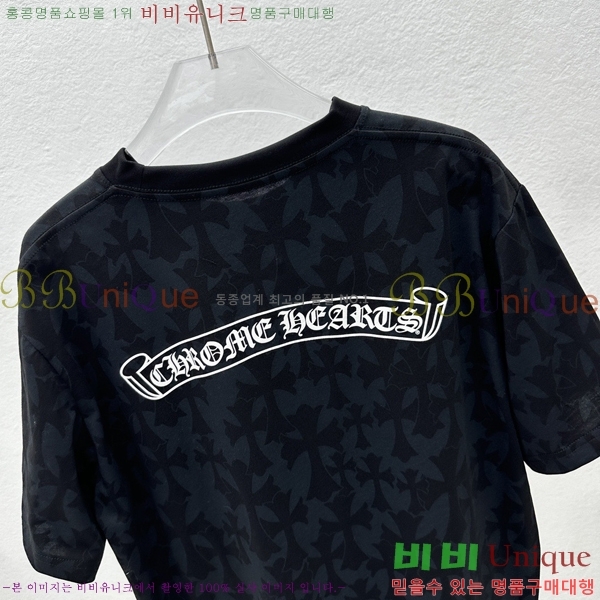 ���� ũ������ ���� Ƽ���� CH31678