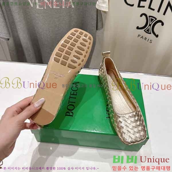 ���� ���װ���*Ÿ �÷����� BV9033345-2