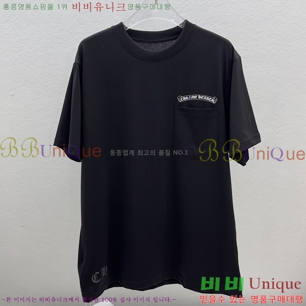 ���� ũ������ ���� Ƽ���� CH31679-2