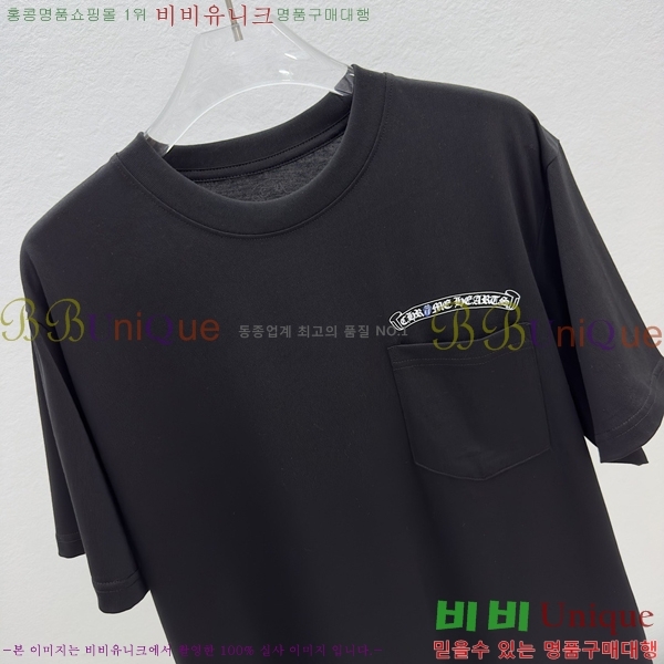 ���� ũ������ ���� Ƽ���� CH31679-2