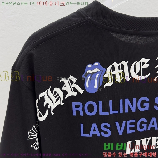 ���� ũ������ ���� Ƽ���� CH31679-2