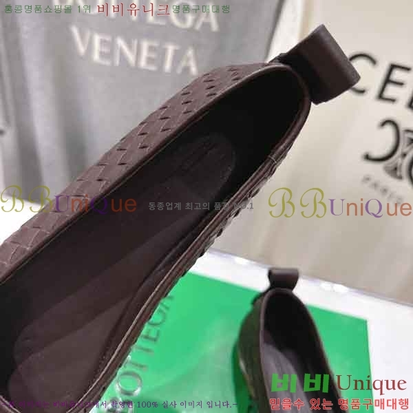 ���� ���װ���*Ÿ �÷����� BV9033345-3