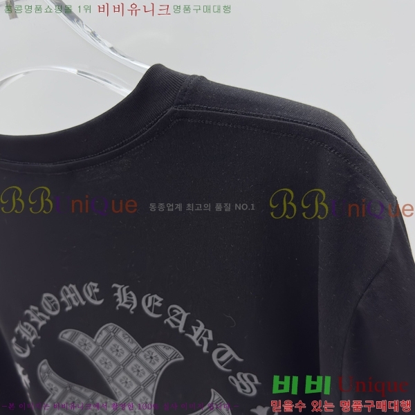 ���� ũ������ ���� Ƽ���� CH31680