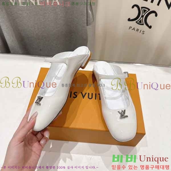 ���� ���̺��� �� ���� BV903600-1