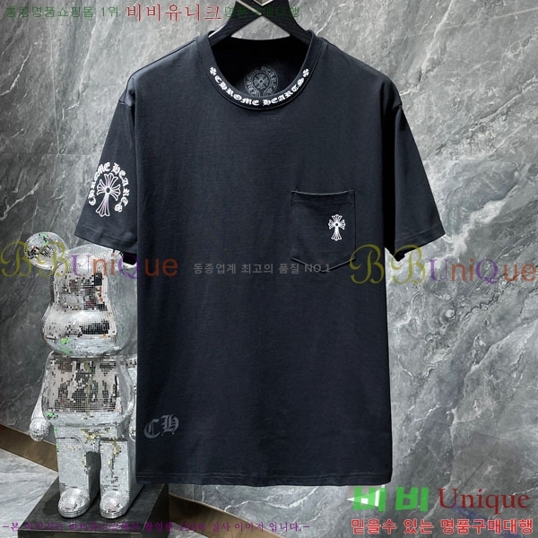 ���� ũ������ ���� Ƽ���� CH875225