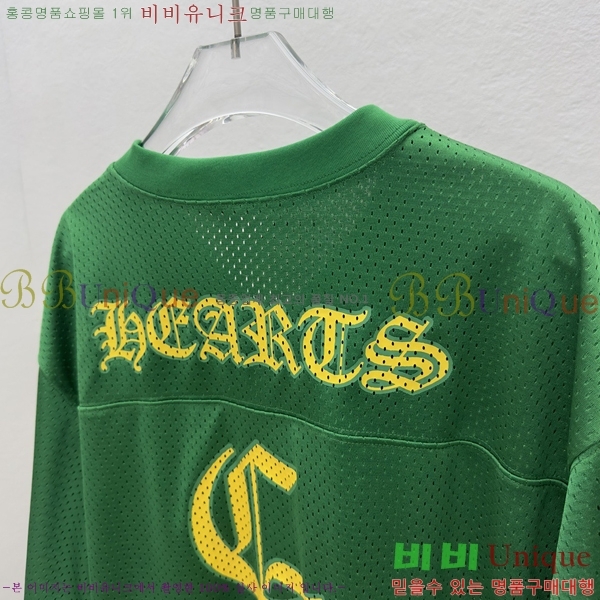 ���� ũ������ ���� Ƽ���� CH316730-4