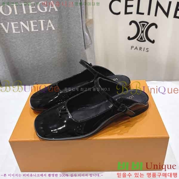 ���� ���̺��� �� ���� BV903600