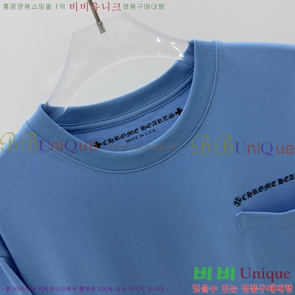 ���� ũ������ ���� Ƽ���� CH31681