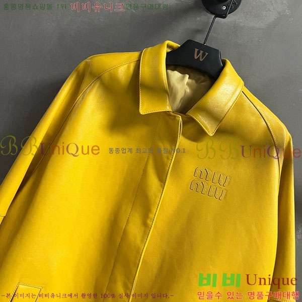 �������� �̿�̿� �簡�� ���� MIU345360-3