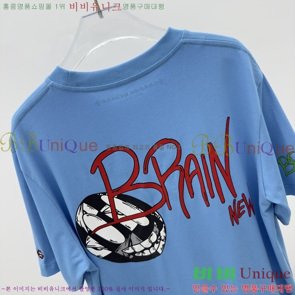 ���� ũ������ ���� Ƽ���� CH31681