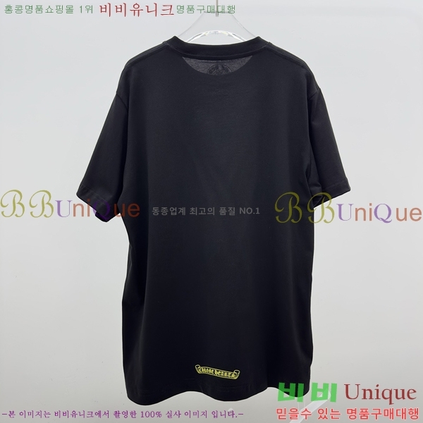 ���� ũ������ ���� Ƽ���� CH31682-1